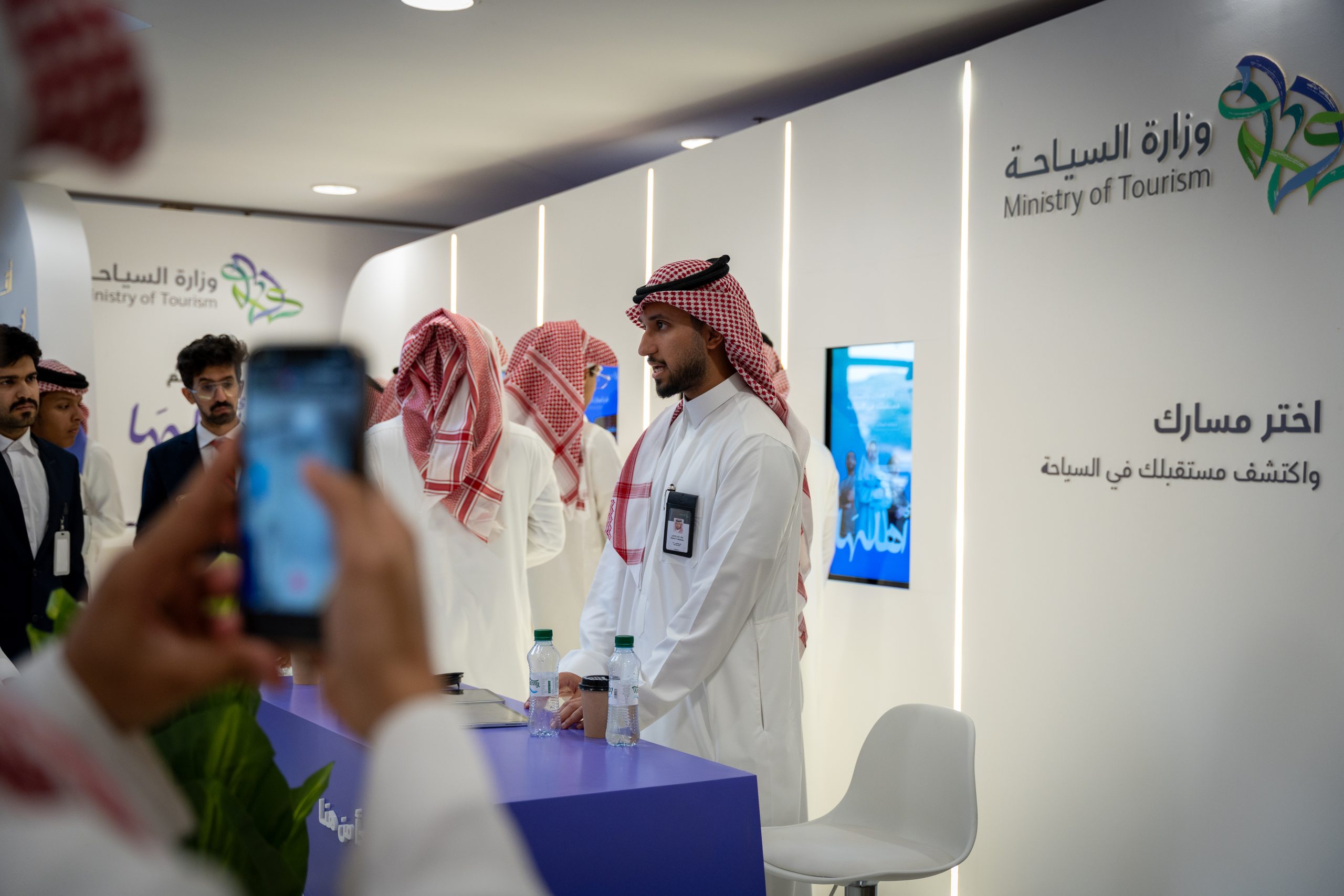 Tourism Jobs Attraction Strategy & Events